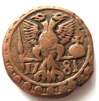 Дукат 1781 года  Нидерландская имитация
