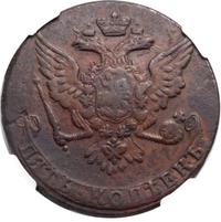 5 копеек 1762 года