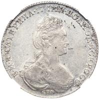 1 рубль 1782 года