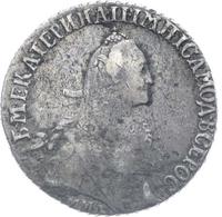 Полуполтинник 1769 года ММД EI