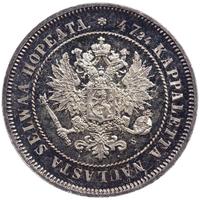 2 марки 1872 года S Для Финляндии
