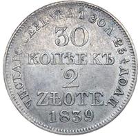 30 копеек - 2 злотых 1839 года