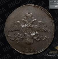 2 копейки 1831 года