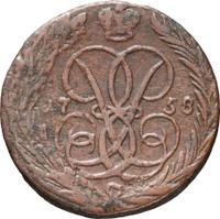 1 копейка 1758 года