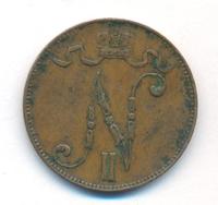 5 пенни 1905 года  Для Финляндии