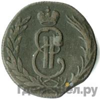 1 копейка 1770 года