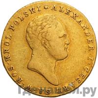 25 злотых 1818 года