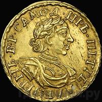 2 рубля 1718 года