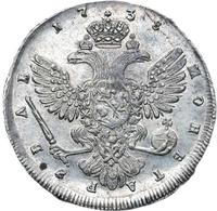 1 рубль 1738 года
