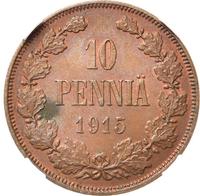 10 пенни 1915 года  Для Финляндии