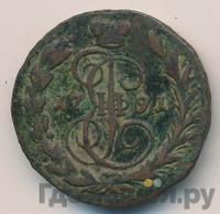 1 копейка 1791 года ЕМ