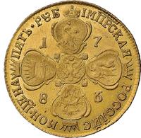 5 рублей 1786 года СПБ