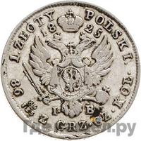 1 злотый 1825 года IВ Для Польши