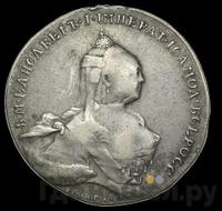 Медаль 1759 года