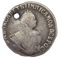 Гривенник 1755 года