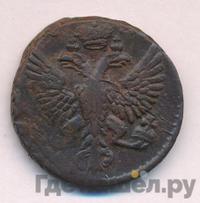 Денга 1754 года