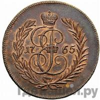 1 копейка 1765 года