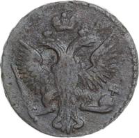 Денга 1744 года