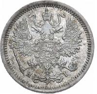 10 копеек 1877 года