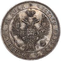 1 рубль 1832 года