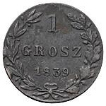 1 грош 1839 года