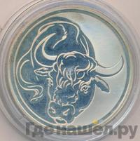 3 рубля 2009 года ММД