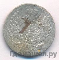 5 грошей 1838 года МW Для Польши