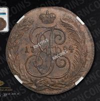 5 копеек 1794 года