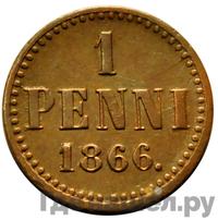 1 пенни 1866 года  Для Финляндии