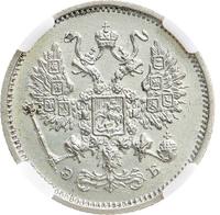 10 копеек 1906 года СПБ ЭБ