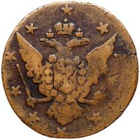 10 копеек 1762 года