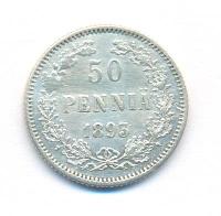 50 пенни 1893 года L Для Финляндии