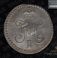 1/4 копейки 1846 года