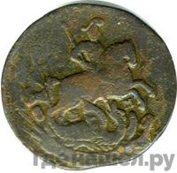 1 копейка 1763 года