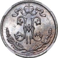 1/2 копейки 1898 года СПБ