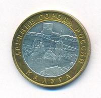 10 рублей 2009 года  Калуга
