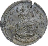 2 копейки 1759 года