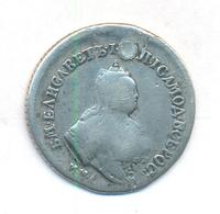 Полуполтинник 1746 года