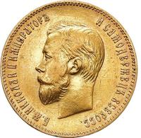 10 рублей 1902 года