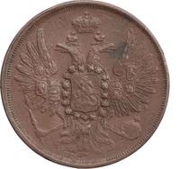 2 копейки 1858 года