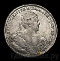 Полтина 1740 года