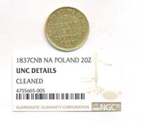 3 рубля - 20 злотых 1837 года