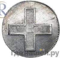 Жетон 1796 года