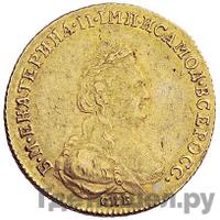 5 рублей 1783 года