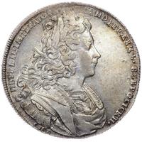 1 рубль 1727 года