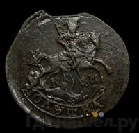 Полушка 1785 года