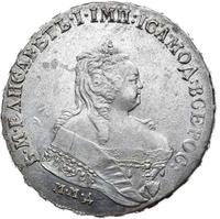 1 рубль 1745 года