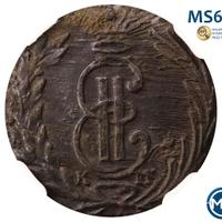 Полушка 1771 года