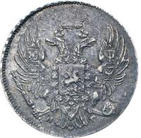 10 копеек 1836 года