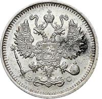 10 копеек 1913 года